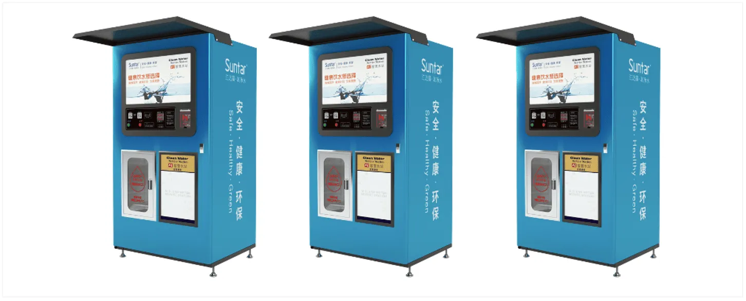 small_Automatic-Water-Dispenser